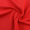 ผ้าจูติไมโครเนื้อละเอียด(แดง) (TM1 - แดง)