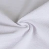 ผ้าจูเล็ก(ขาวยุโรป) (TM20 - ขาวยุโรป)