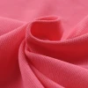 ผ้าจูเล็ก(ชมพูสะท้อน) (TM24 - ชมพูสะท้อน)