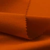 ผ้าจูเล็ก(ส้มสด) (TM2 - ส้มสด)