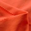 ผ้าจูเล็ก(ส้มสะท้อน) รูปที่ 2
