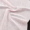 ผ้าซับในลูกไม้ (สีชมพู) (TM43 - ชมพูอ่อน)