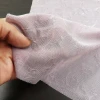 ผ้าซับในลูกไม้ (สีชมพู) รูปที่ 4