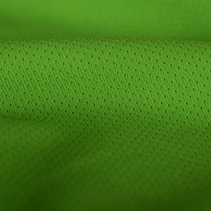 ผ้าดาวกระจาย(เขียวตอง) - primary