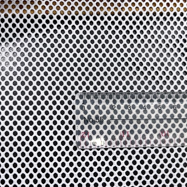 ผ้าตาข่ายถุงซักผ้า (ขาว)