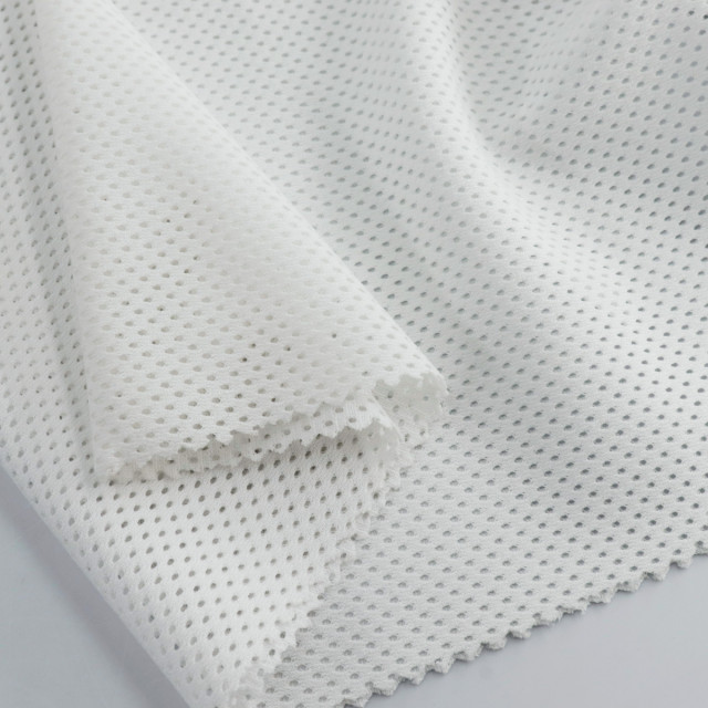ผ้าตาข่ายรูรี 1 mm.(ขาว)