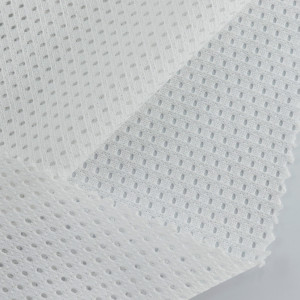 ผ้าตาข่ายรูรี 2 mm.(ขาว) - secondary