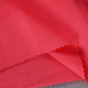 ผ้าตาข่ายรูเล็ก(ชมพูสะท้อน) - primary