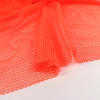 ผ้าตาข่ายสะท้อนแสง (ส้มนีออน) รูปที่ 3