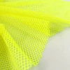 ผ้าตาข่ายสะท้อนแสง (เหลืองนีออน) รูปที่ 2
