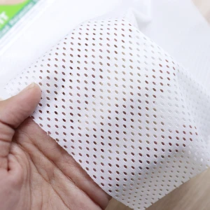 ผ้าตาข่ายหนารูรี(ขาว) - primary