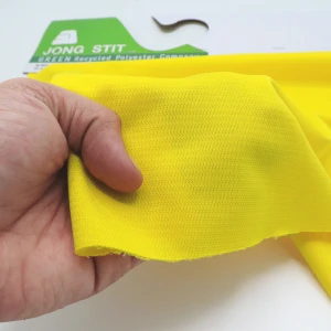 ผ้าทริคอตแฟนซีลายคลื่น - secondary