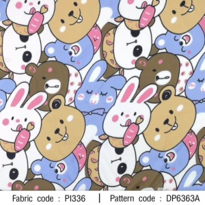 ผ้าพิมพ์ Animal Gang(น้ำตาล) - primary