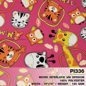 ผ้าพิมพ์ Animals (ชมพูหวาน) - primary