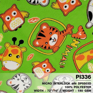 ผ้าพิมพ์ Animals (เขียวสะท้อน) - primary