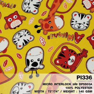 ผ้าพิมพ์ Animals (เหลือง) - primary