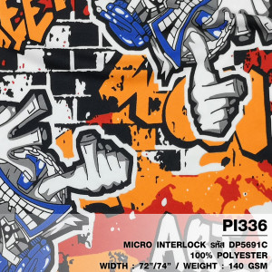 ผ้าพิมพ์ Art Street(ส้ม) - primary