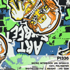 ผ้าพิมพ์ Art Street(เขียว) - primary