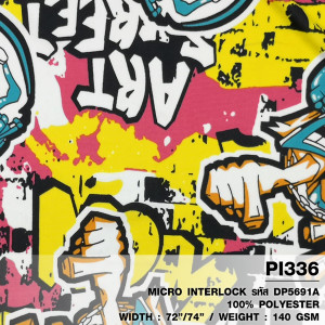 ผ้าพิมพ์ Art Street(เหลือง) - primary