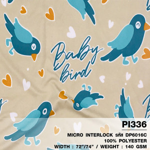 ผ้าพิมพ์ Baby Bird(ครีม) - primary