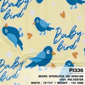 ผ้าพิมพ์ Baby Bird(เหลือง)