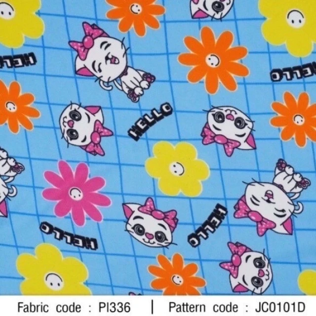 ผ้าพิมพ์ Baby Cat(ฟ้า)