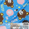 ผ้าพิมพ์ Bear Browe(ฟ้า) รูปที่ 0