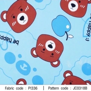 ผ้าพิมพ์ Bear happy(ฟ้า) - primary