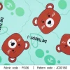 ผ้าพิมพ์ Bear happy(เขียว) 