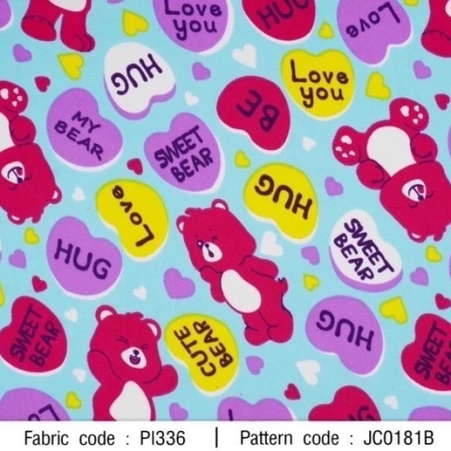 ผ้าพิมพ์ Bear hug(ฟ้า)