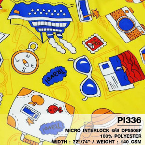 ผ้าพิมพ์ Boat Travel (เหลือง) - primary