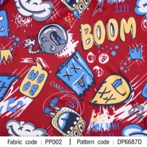 ผ้าพิมพ์ BOOM(เลือดหมู) - primary