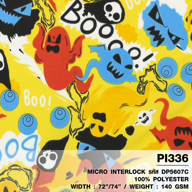 ผ้าพิมพ์ Casper(เหลือง)