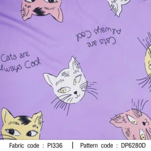 ผ้าพิมพ์ Cat Always(ม่วง) - primary