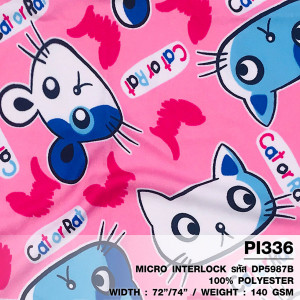 ผ้าพิมพ์ Cat or Rat(ชมพู) - primary