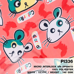 ผ้าพิมพ์ Cat or Rat(แดงอ่อน) - primary