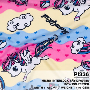 ผ้าพิมพ์ Caticorn Small(ชพ.ครีมฟ้า) - primary