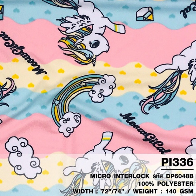 ผ้าพิมพ์ Caticorn Small(เหลืองชพ.มิ้นท์)