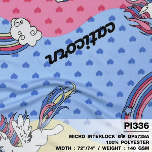 ผ้าพิมพ์ Caticorn(ชมพูครีมฟ้า) - primary