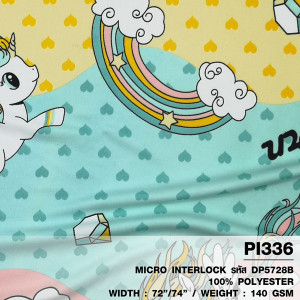 ผ้าพิมพ์ Caticorn(เหลืองชมพูมิ้นท์) - primary