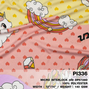 ผ้าพิมพ์ Caticorn(โอรส) - primary