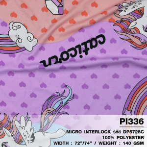 ผ้าพิมพ์ Caticorn(โอรสฟ้าม่วง) - primary