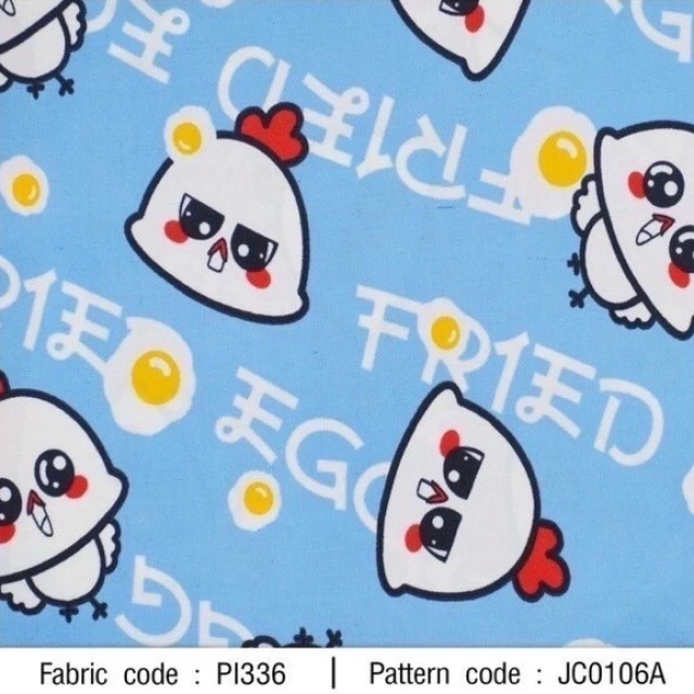 ผ้าพิมพ์ Chicken(ฟ้า)