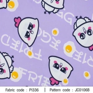 ผ้าพิมพ์ Chicken(ม่วง) - primary