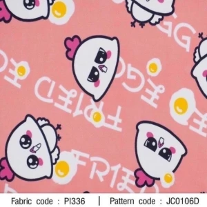 ผ้าพิมพ์ Chicken(โอรส) - primary