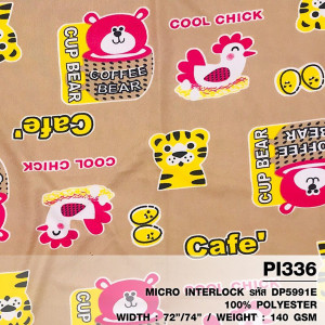 ผ้าพิมพ์ Cup Bear(ครีม) - primary