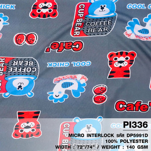 ผ้าพิมพ์ Cup Bear(เทา) - primary