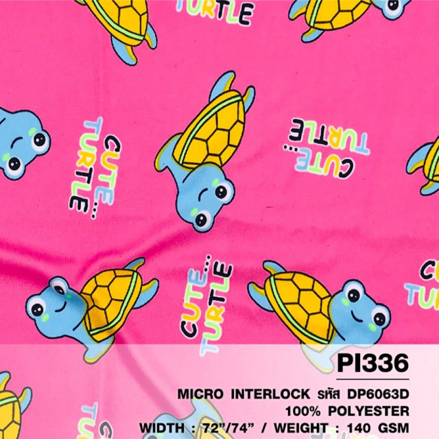 ผ้าพิมพ์ Cute Turtle(ชมพู)