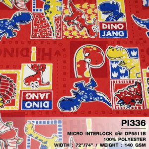 ผ้าพิมพ์ Dino Comice (แดง) - primary