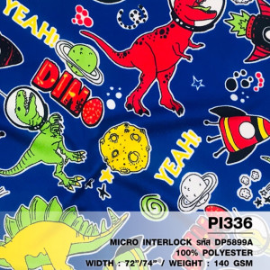 ผ้าพิมพ์ Dino Yeah(น้ำเงิน) - primary